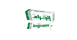 انجرامحلاقه اخضرصغير 40 جم